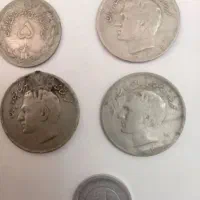 سکه های ارزشمند قدیمی