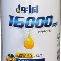 روغن ایرانول 16000
