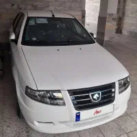 سورن پلاس صفر