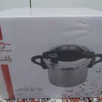 زود پز راشا پارس استیل ۶ لیتر با گارانتی ۱۸ ماهه