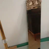 اینه