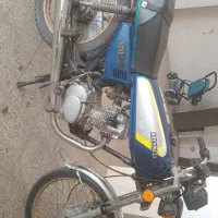 موتور مزایده