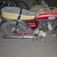 موتور یاماها ۱۰۰