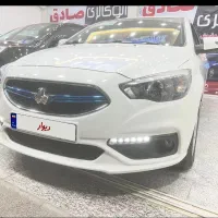 شاهین اتومات فروش فوری