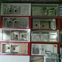 سینک هود گاز صفحه نمایندگی اخوان
