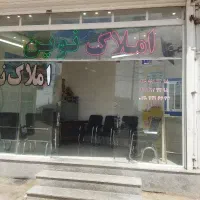خانه-اجاره-ای-تمیز