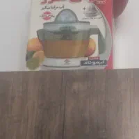 آب مرکبات گیر