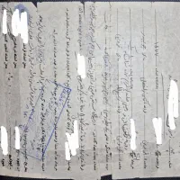 فروش سه قطعه زمین 600 متر مسکونی در اقبالیه