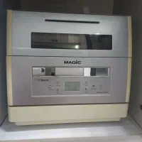 ماشین ظرفشویی ۶نفره