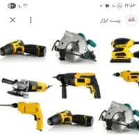 استخدام جوشکار و کارگر ساده