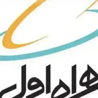 خط ۰۹۱۲ رند دائمی ۰۹۱۲۲۱۲۷۷۷۹