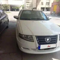 سورن پلاس مدل 1405  xu7p