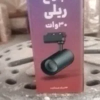 6عدد چراغ ریلی یا پرژکتور سقفی 30وات