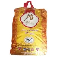 برنج فاخر