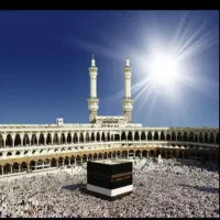 فیش حج عمره