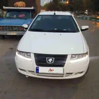 سورن پلاس فول ۱۴۰۲