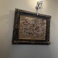 تابلو فرش دستبافت