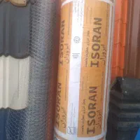 پشم شیشه شیراز به قیمت کارخانه