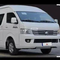 اجاره ون دربستی به تمام نقاط