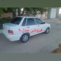 پراید ۱۳۲ مدل ۹۰