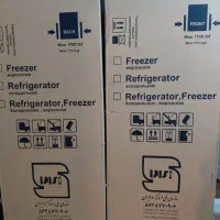 یخچال فریزر دوقلو نو فروش فوری