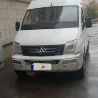 مینی بوس مکسوس