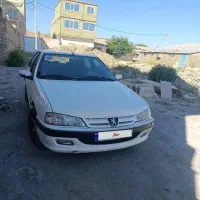پارس۹۶بدون رنگ
