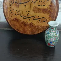 تزیینی|صنایع دستی و سایر لوازم تزئینی|سنندج, |دیوار