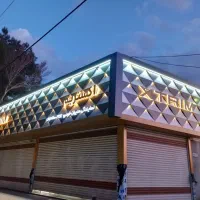 اجرای انواع تابلوها و نمای کامپوزیت