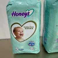 پوشک هانیز سایز ۵