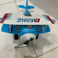 اسباب بازی