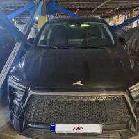 kmc x5