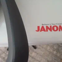 اتو پرس ژانومه