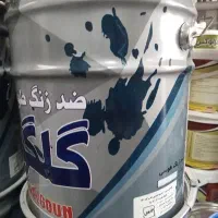 فروش ضد زنگ گلگون و سورپرایز حلب عمده و تک