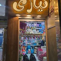 عروسک پولیشی نیازی