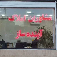 دفتر-کار-55متری