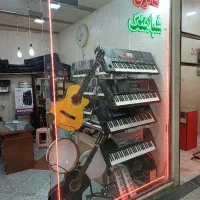 خرید فروش ارگ