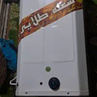 آبگرمکن برقی