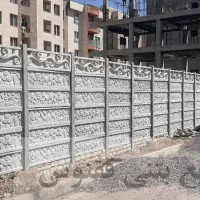 دیوار پیش ساخته