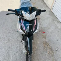 ویو پرواز ۱۲۵ خشک مدل ۱۴۰۴