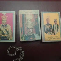 قدیمی