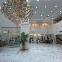 نیروی خدماتی