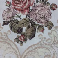 دستک کتیبه پرده