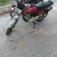 متورکبیرپلاک ملی