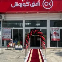 به کارگر در افق کوروش نیازمندیم