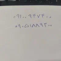 09100947400   09051889300