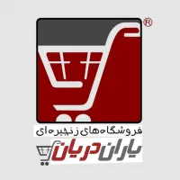 واگذاری امتیاز یاران دریان