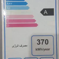 یخچال دو درب سیلور