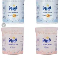 گوش پاک کن فیروز