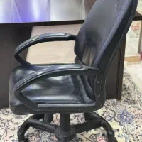 صندلی اداری